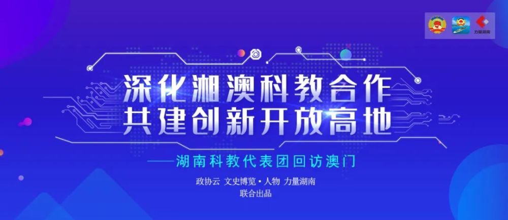 新澳精准资料免费提供濠江论坛,执行机制评估_神秘版16.794