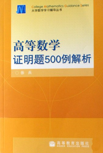 新澳资料正版免费资料,科学分析解释说明_云端版16.708