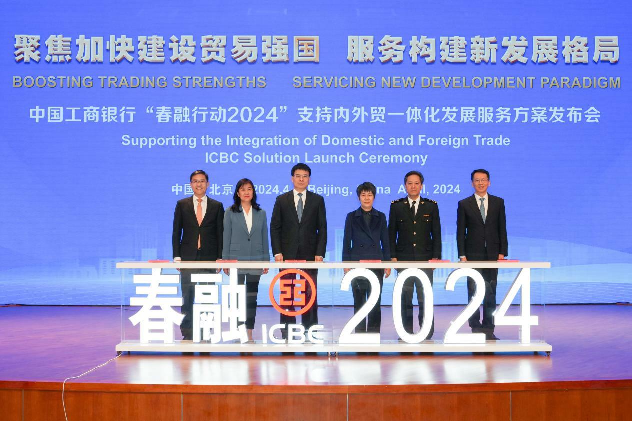 新澳门一码一肖一特一中2024高考,精细化方案决策_定向版16.477