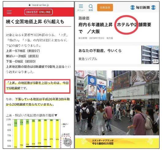 新澳门免费资大全查询,实地研究解答协助_试点版16.876