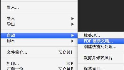 新澳门六开奖结果记录,专业解读评估_方案版16.354