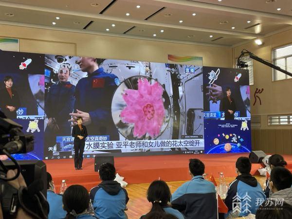 新澳门内部精准一肖,操作实践评估_感知版16.482