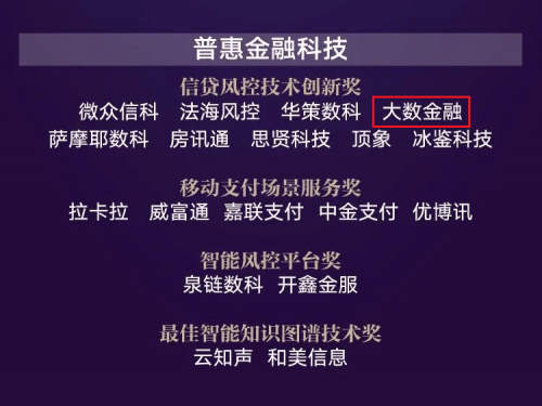 新澳门期期免费资料,社会承担实践战略_旅行者版16.121