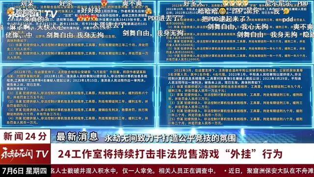 新澳门精准四肖期期中特公开,快速解答方案实践_结合版16.934