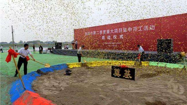 洛阳最新重大城市建设动态及其温馨日常影响