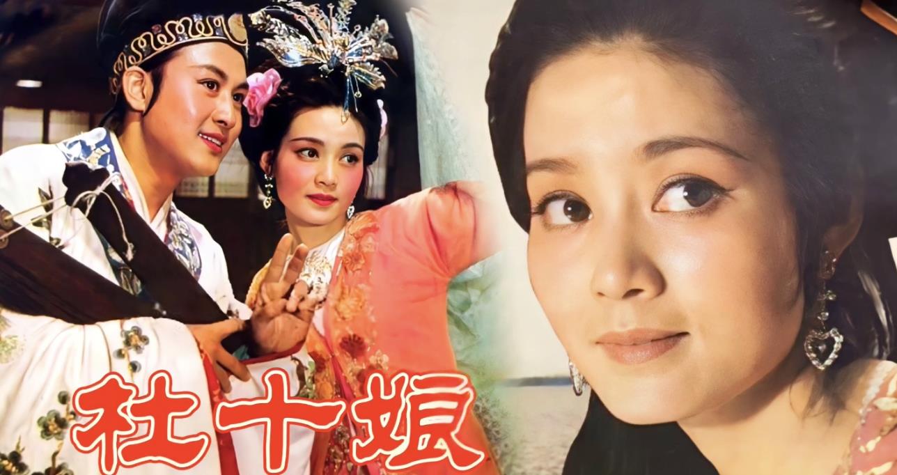 杜十娘演员表，自信与成长的励志篇章