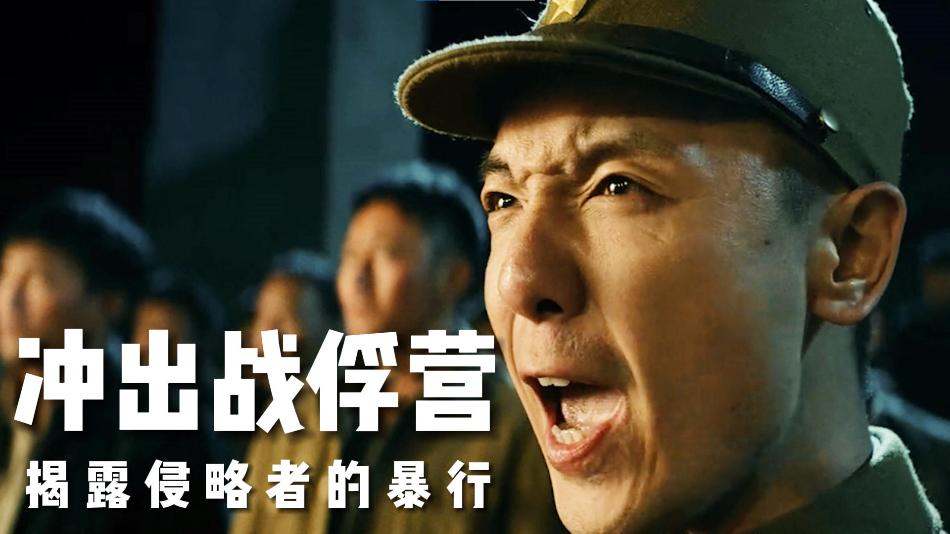 聚焦时代战争与英雄传奇，现代军事题材电视剧新篇章