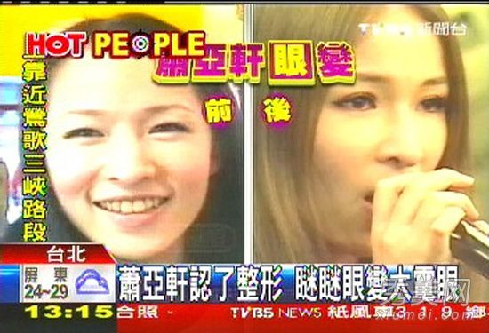 丑女无敌演员表，自信与成长的励志故事展现荧屏风采