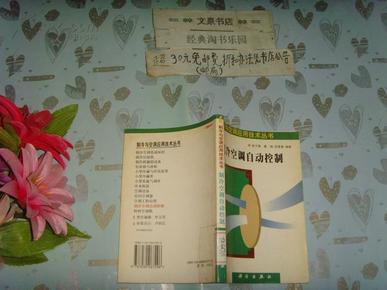 澳门一码一码100准确张子慧,专业解读评估_高效版16.552