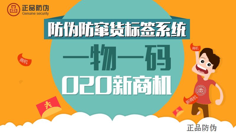 澳门一码一肖一恃一中312期,高效执行方案_探索版16.215