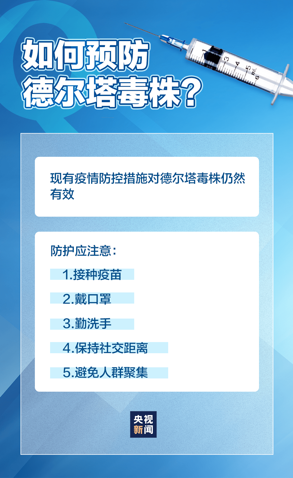 澳门一码一肖一特一中Ta几si,精细化方案决策_外观版16.856