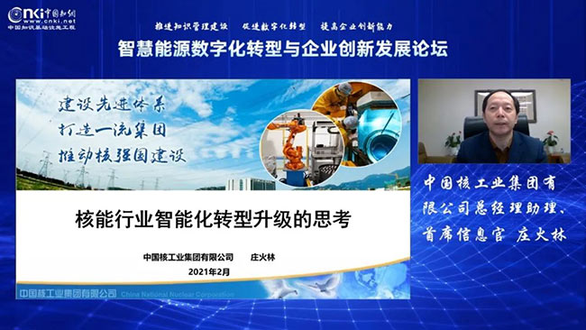 澳门一肖一码100准免费资料,全面数据分析_演讲版16.258