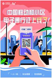澳门一肖一码一一特一中厂,精准解答方案详解_散热版16.680