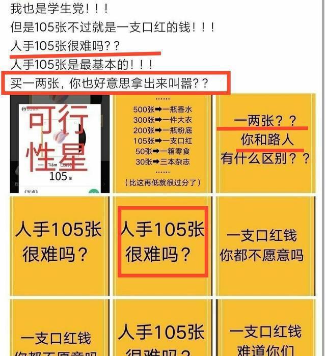 澳门三肖三码精准100%新华字典,机制评估方案_寓言版16.945