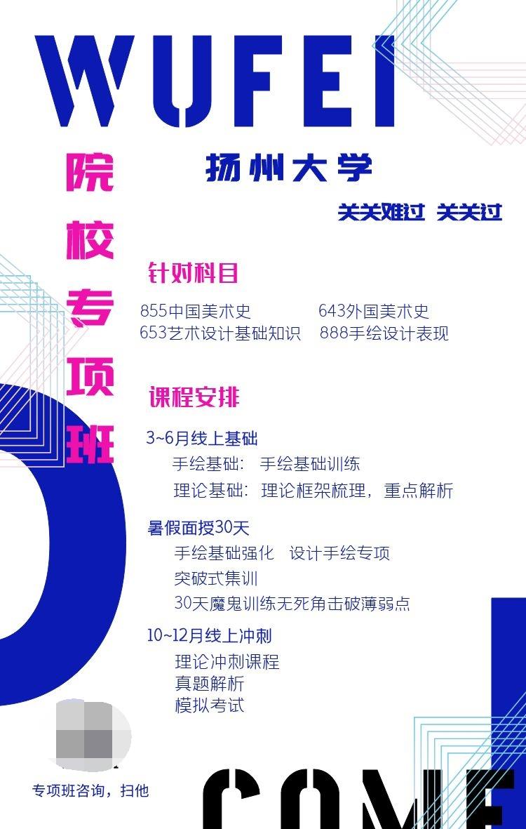 澳门三肖三码精准100%黄大仙,设计规划引导方式_抓拍版16.690
