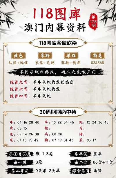 未分类 第23页