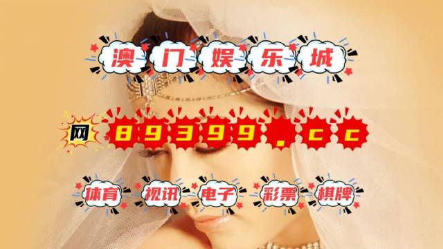 澳门天天好挂牌正版,策略调整改进_品味版16.708