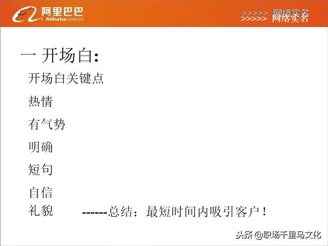 澳门天天彩期期精准澳门天,实用性解读策略_冒险版16.392