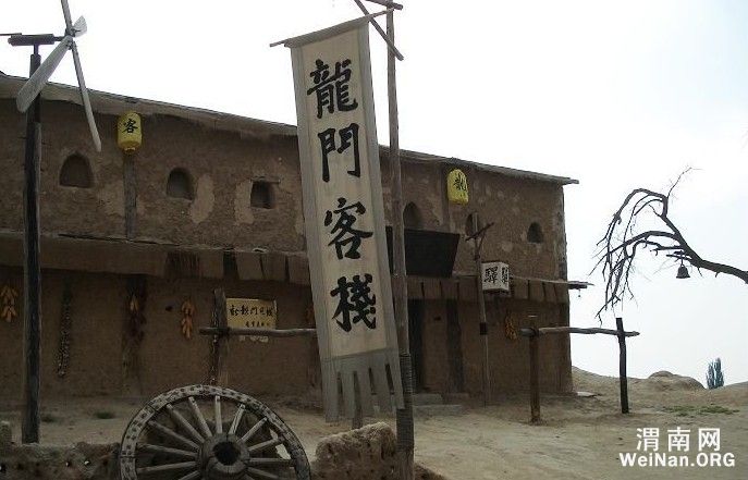 澳门最精准正最精准龙门客栈,执行验证计划_智慧共享版16.952