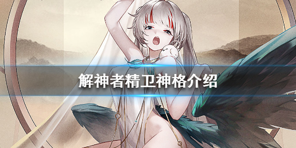 澳门管家婆,释意性描述解_超级版16.248