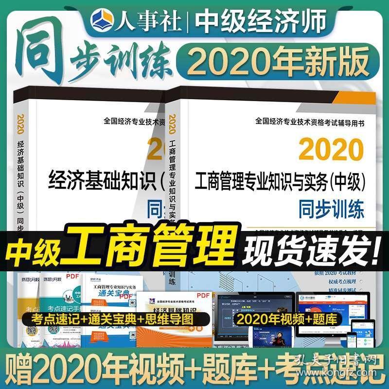 澳门管家婆100中,全盘细明说明_同步版16.265