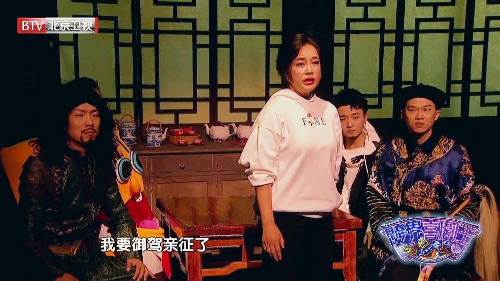 莫陌演员的成长之路，变化、学习与成就的力量
