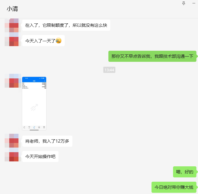 白小姐一肖一码准选一码57709.,案例实证分析_授权版16.335