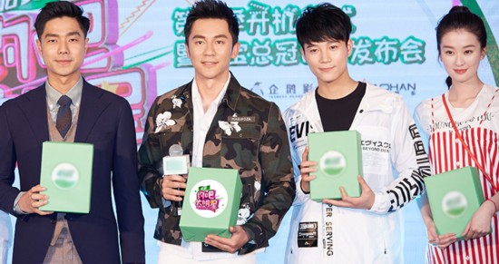 约吧大明星 第2季，小巷星光与独特小店的浪漫故事第二季
