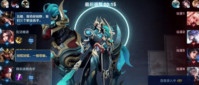青岛汉德焊自动化 第321页