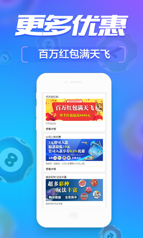 管家婆一肖一码100中奖技巧,互动性策略设计_强劲版16.945