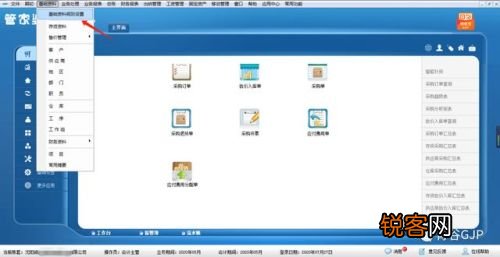 管家婆一肖一码必中一肖,精细评估方案_多媒体版16.778