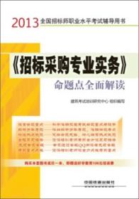 管家婆资料大全,专业解读操行解决_L版16.269