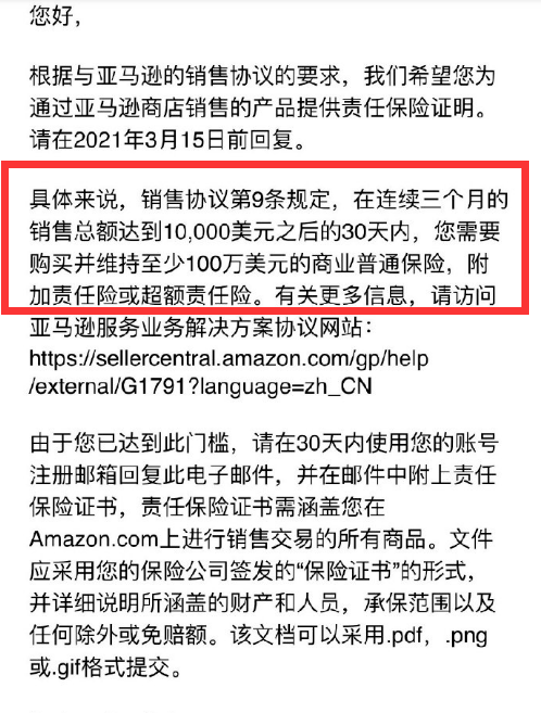 网禁 拗女稀缺1344,社会责任法案实施_乐享版16.981