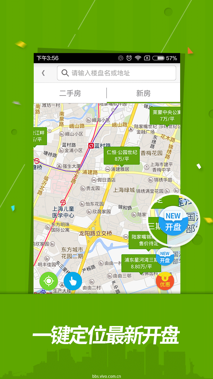 草社區最新地址入口,数据引导设计方法_商务版16.172
