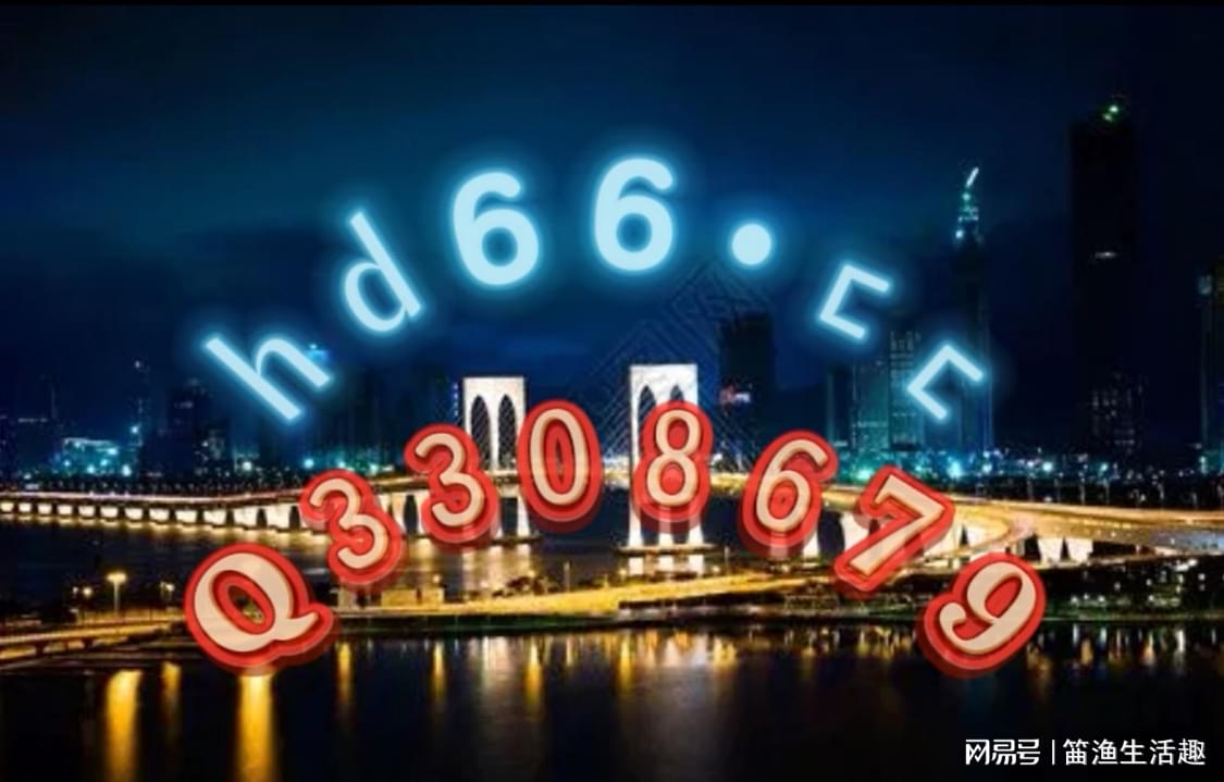 资料大全正版资料免费,深入挖掘解释说明_未来版16.319
