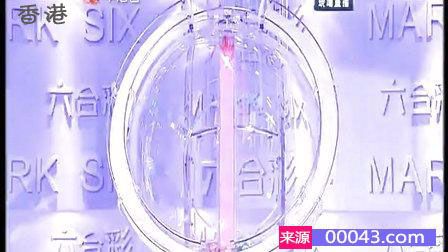 香港免费六会彩开奖结果,担保计划执行法策略_最佳版16.831