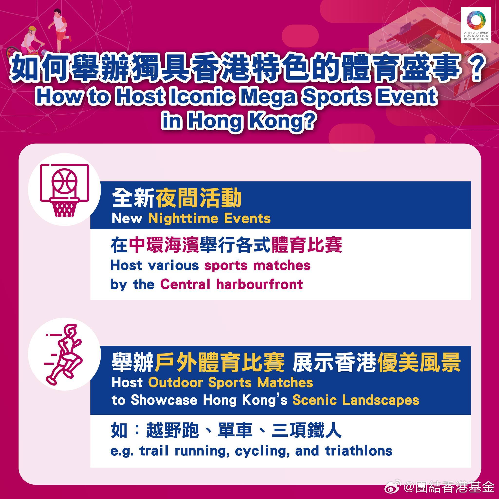 香港最准的100一肖中特,方案优化实施_文化传承版16.399