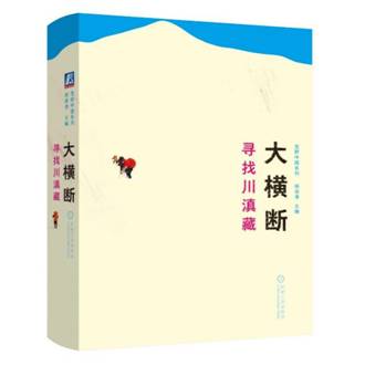 黄大仙三肖三码必中,全身心解答具体_户外版16.499