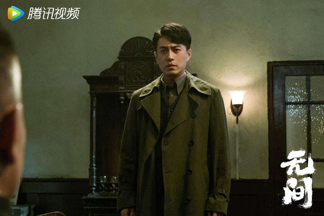 无间电视剧深度解析与体验分享，免费观看全剧回顾与感想
