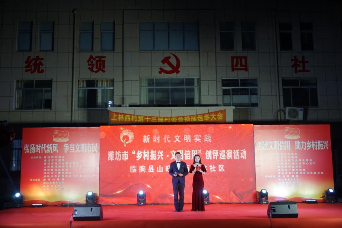 红歌会网科技盛宴引领未来潮流的最新资讯