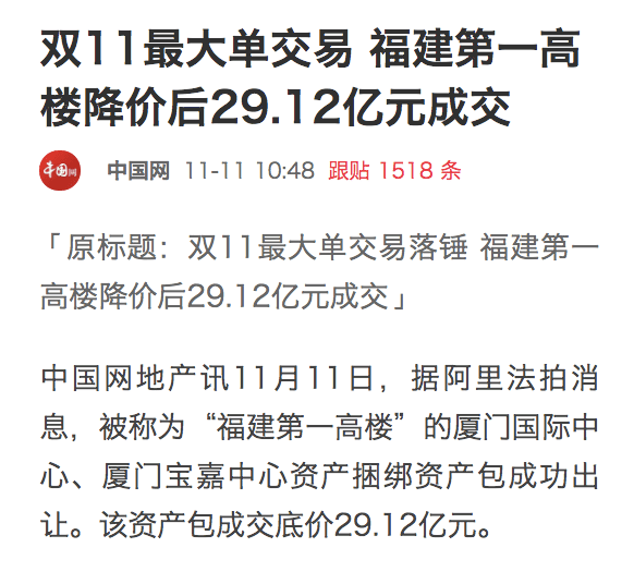 周巷最新疫情通报，变化中的学习之光与自信成就并存