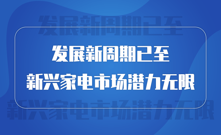 深圳最新招聘信息,深圳最新招聘信息概览，探寻职场发展的无限机遇