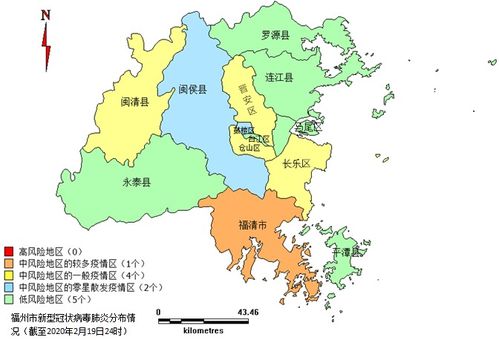 福州行政区划调整最新动态,福州行政区划调整最新动态下的温馨日常