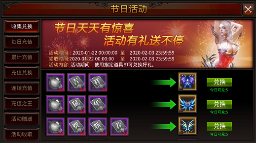 全民奇迹最新版本,全民奇迹最新版本，深度解析游戏新特性与体验