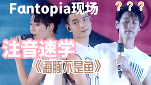 双笙最新单曲发布，学习中的蜕变与自信成就感的旋律