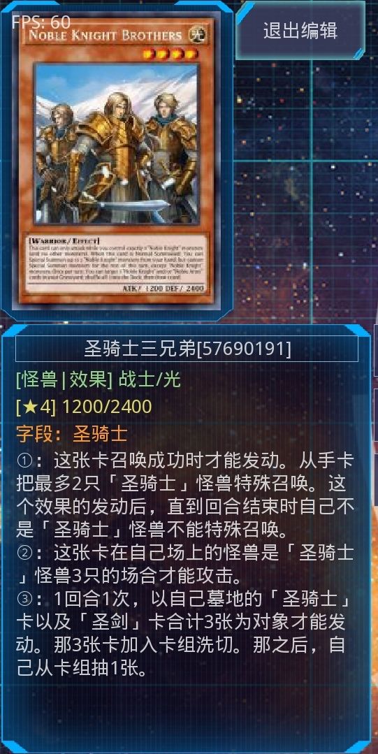 圣骑士新卡组,圣骑士新卡组的温馨日常