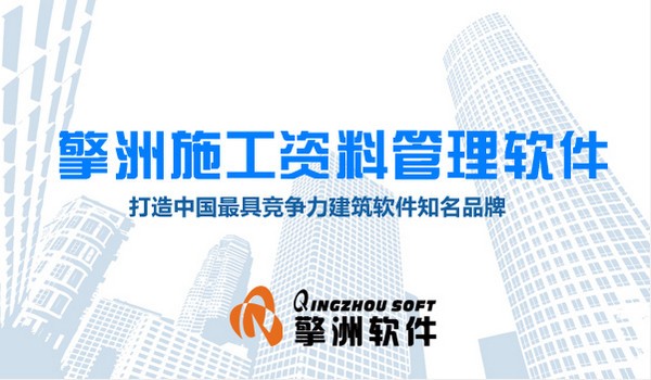 罐体自动焊接 第294页