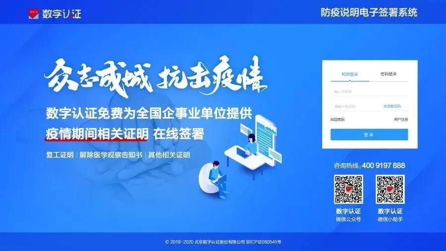 2024新奥免费资料,实地验证研究方案_影音版36.883