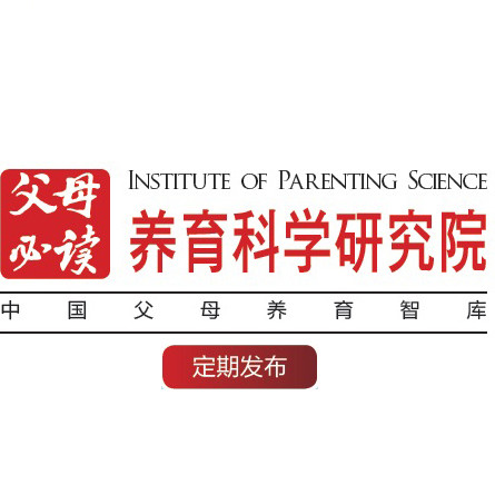 2024新澳天天开奖资料,专家权威解答_运动版36.792