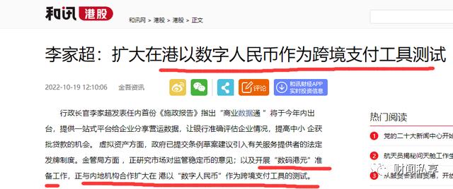 2024澳门今天晚上开什么生肖啊,多元化诊断解决_先锋版36.520